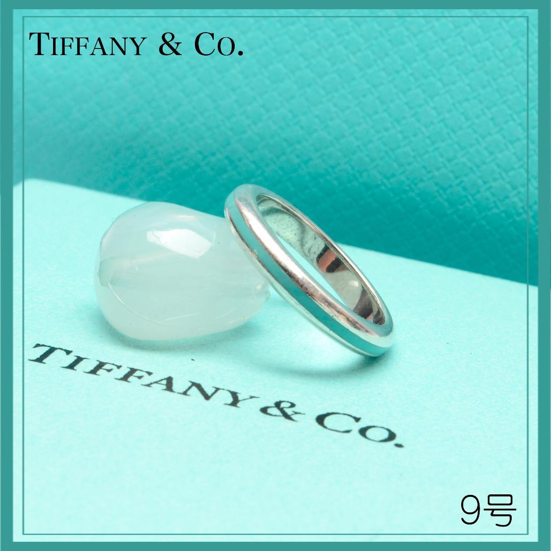 TIFFANY ティファニー エナメルライン ブルーリング 9号 AG925 - メルカリ