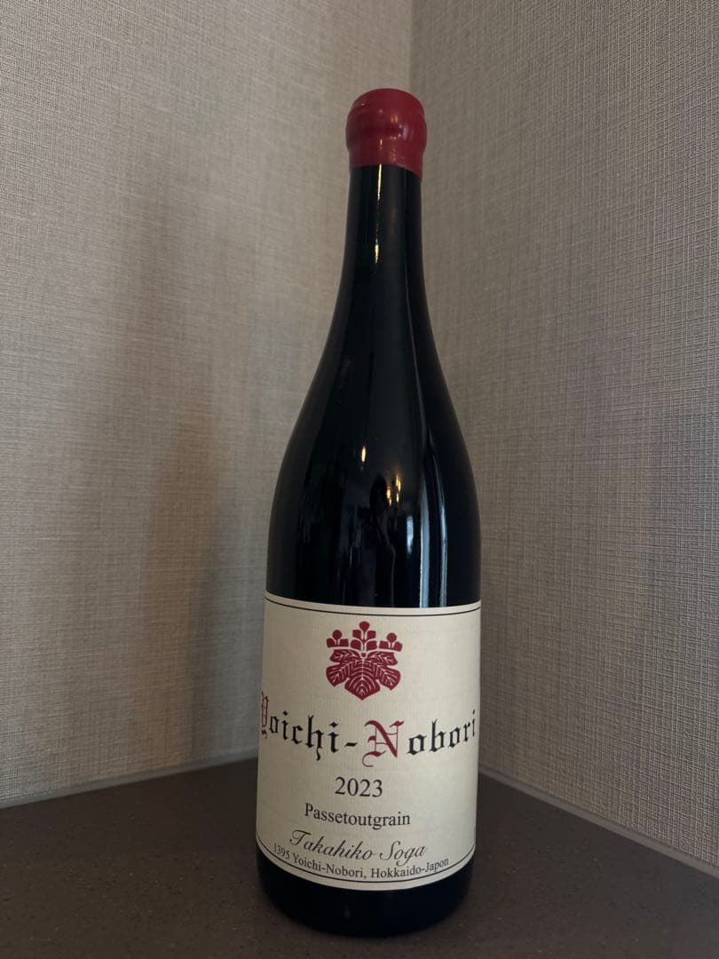 ドメーヌ タカヒコ ナナツモリ ヨイチノボリ パストゥグラン 2023 楽天市場】2023 ドメーヌ・タカヒコ ヨイチ・ノボリ・N パストゥグラン