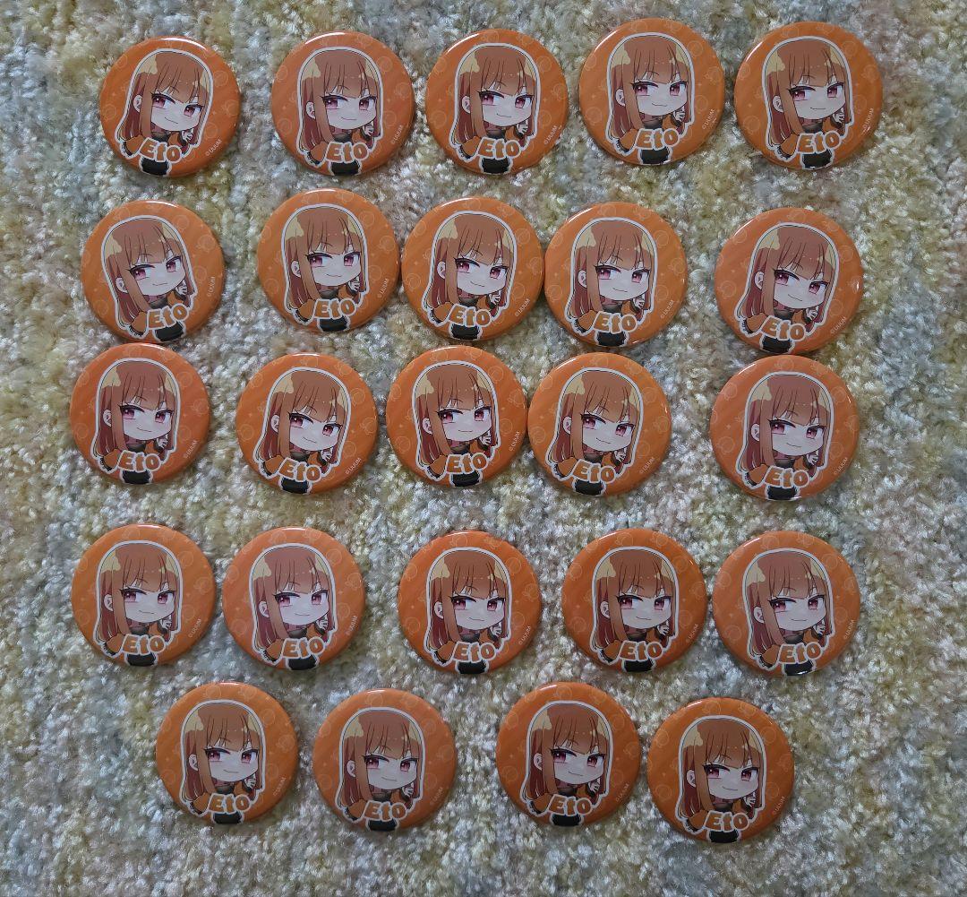 カラフルピーチ　えと カラフルピーチ トラベルステッカー / えと(2) ｜ エンスカイショップ