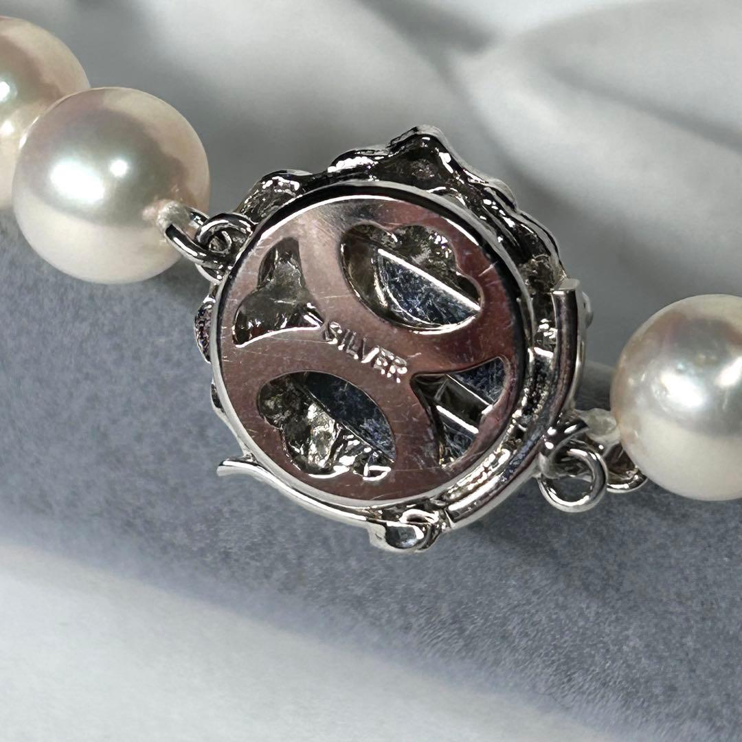 照り良 あこや 8.43mm 43g SILVER刻印 42.5cm レディース