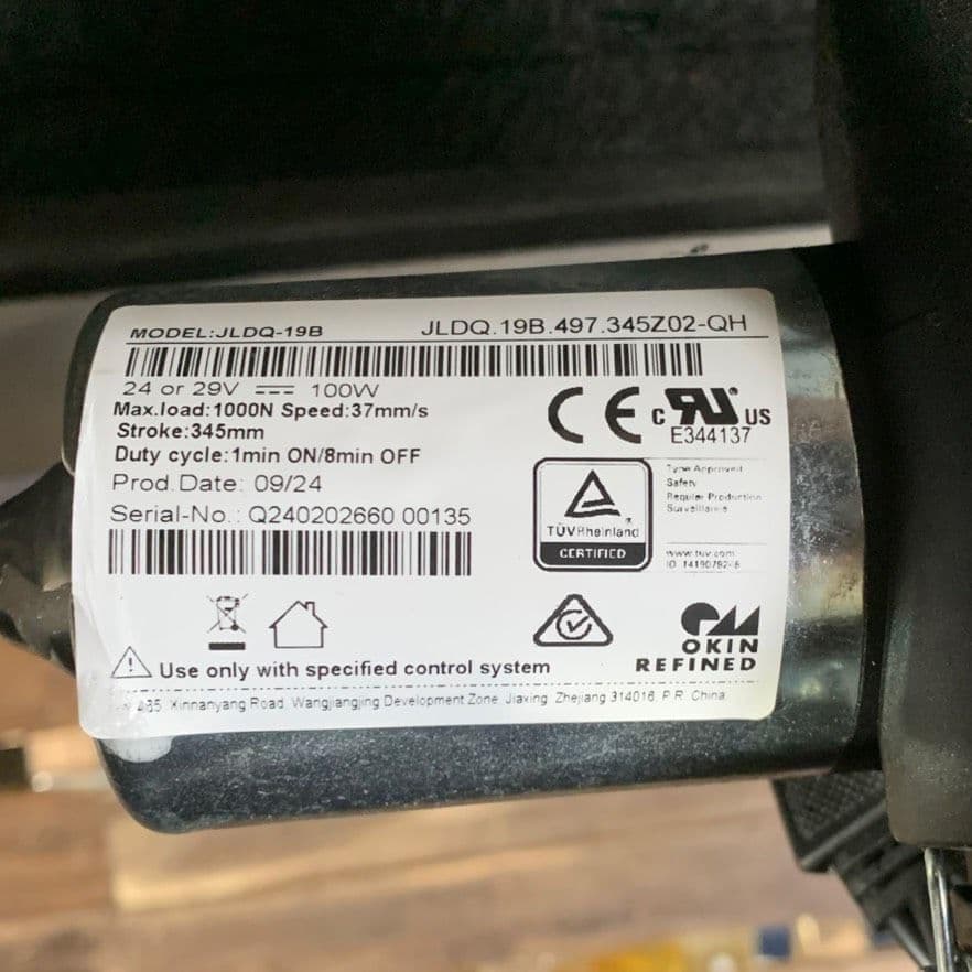 J838R YAMADA 電動リクライニングソファ モカブラウン - メルカリ