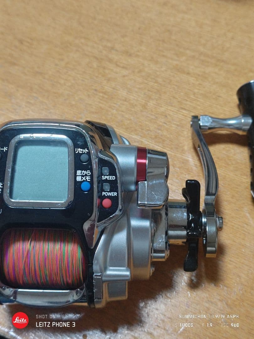 ダイワ　レオブリッツ500MT 中古 レオブリッツ 500MT｜＠ベリーネット 日本最大新品中古釣具WEBショップ