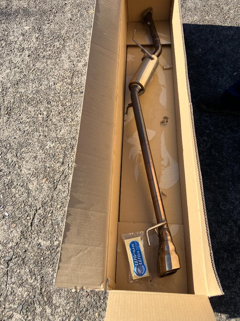 状態〇「WirusWin」スズキ キャリー マフラー 3BD-DA16T 軽トラ WirusWin】スズキ キャリイ（キャリー）（3BD-DA16T｜2WD・4WD｜前期