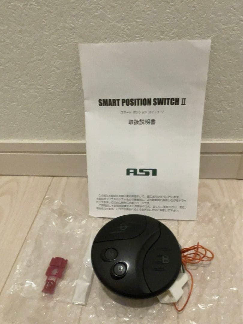 プリウス30系　ASI製のシフトスイッチ ASI｜プリウス シフトスイッチ Smart Position Switch