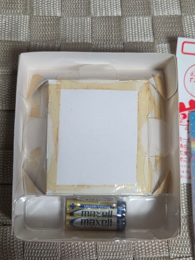 EXILE TAMAGOTCHI + COLOR 2009年製 激レアエグモっち - メルカリ