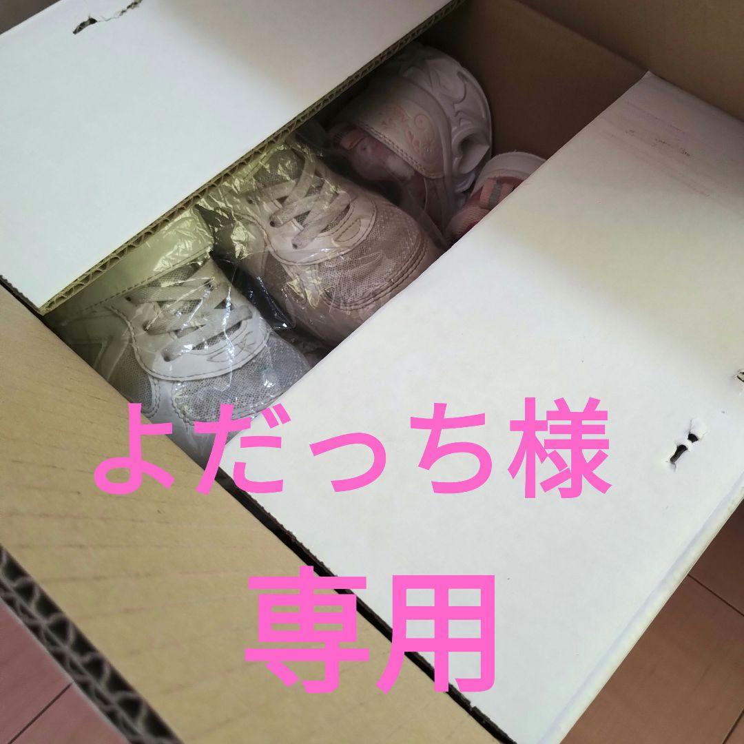 スニーカー よだっち　まとめ adidas】革新的スニーカーZX 4000 4Dが2月9日（土）に発売予定 | UP TO