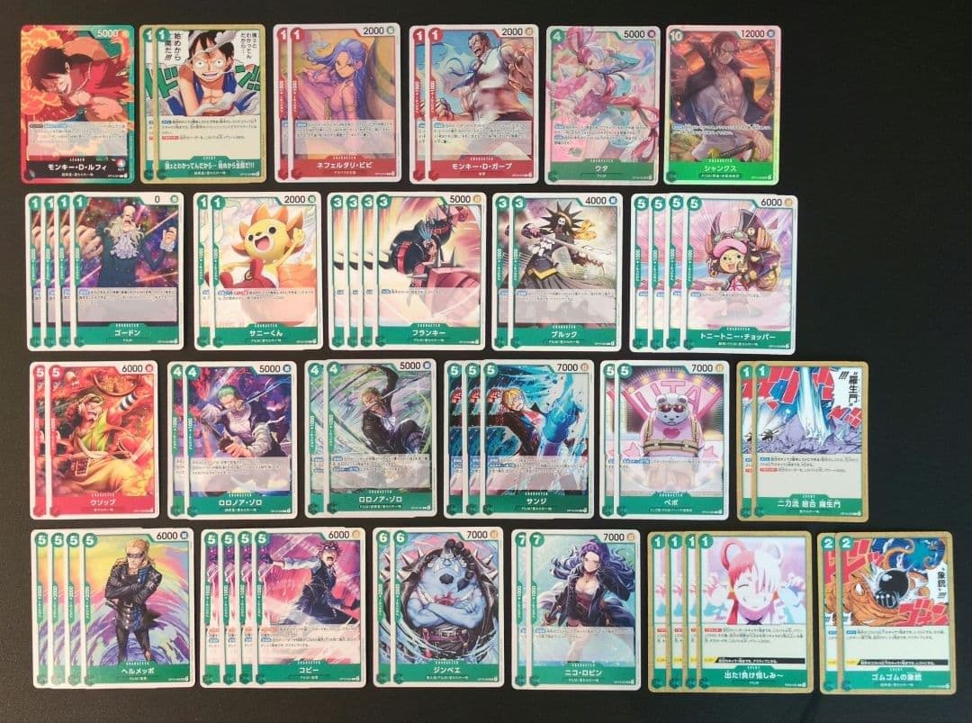 赤緑ルフィデッキパーツ - メルカリ