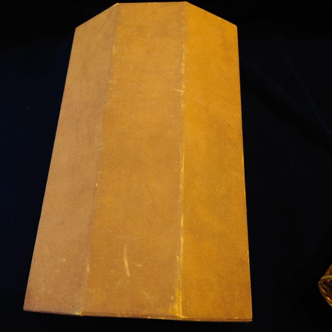 超希少☆Findlater's 25 Years Jubilee 全世界これのみ - メルカリ