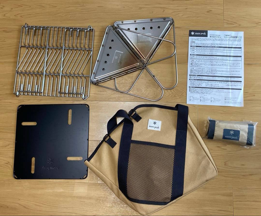 スノーピーク　焚火台Sセット snow peak（スノーピーク） セイエンスターターセット SET-060EK