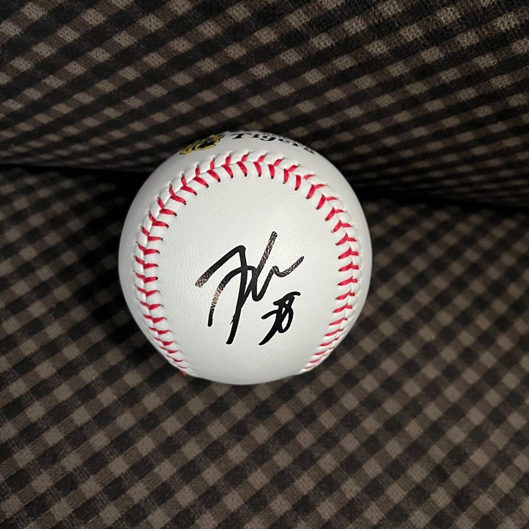 阪神タイガース 今朝丸裕喜 直筆サインボール 沖縄限定 ユニフォーム ロゴ 阪神タイガース 今朝丸裕喜 直筆サインボール 2026 沖縄キャンプ球