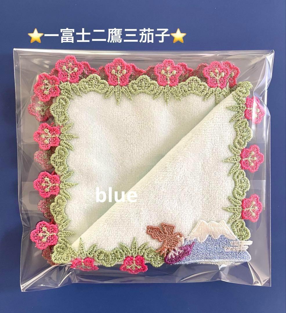 あっかりんご様 リクエスト 4点 まとめ商品 りんご様 リクエスト 2点 まとめ商品 - メルカリ