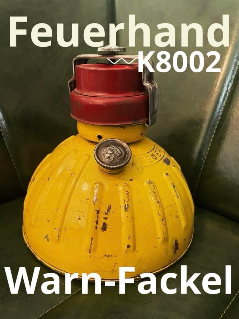 【珍品】Feuerhand Warn-Fackel 〰︎︎K8002 珍品】Feuerhand Warn-Fackel 〰︎︎K8002