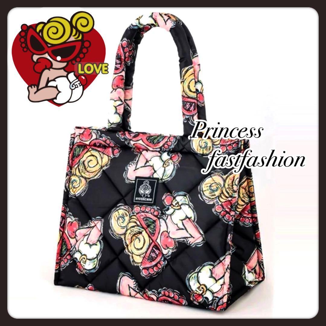 ブラック】新品❤️ヒステリックミニ トートバッグ ヒスミニ マザーズ