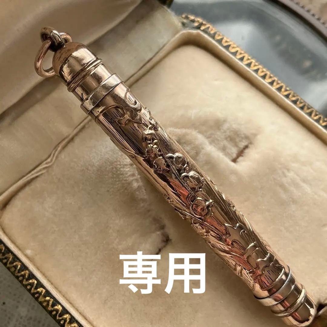 【D】フランスアンティーク　レアカラー♡　すずらん　ペンシル　ペンダント スズランのネックレス（フランス製ヴィンテージ） ネックレス