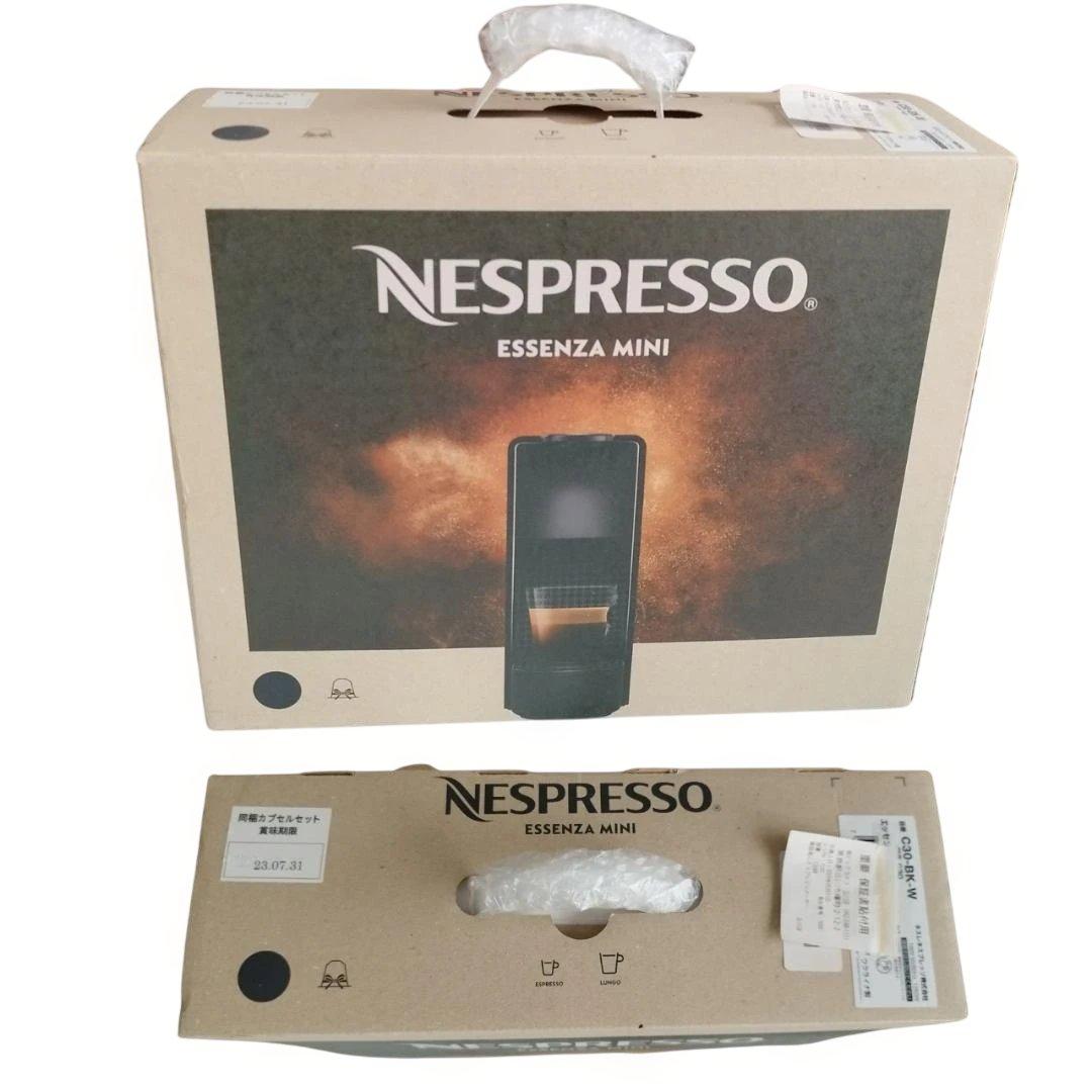 Nespresso Essenza Mini エスプレッソマシンC30-BK-W Nespresso Essenza - Piano Black | Compact Mini Espresso Machine