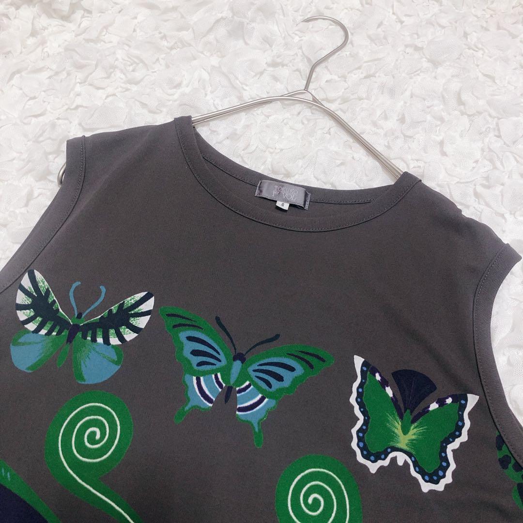 トクコプルミエヴォル 蝶々 バタフライ ノースリーブ チュニック丈