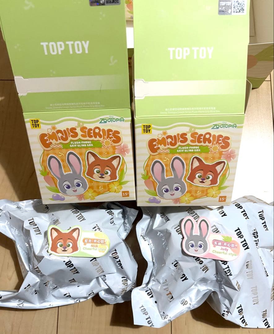 TOPTOY ズートピア スマホホルダー スマホショルダー ニック ジュディ