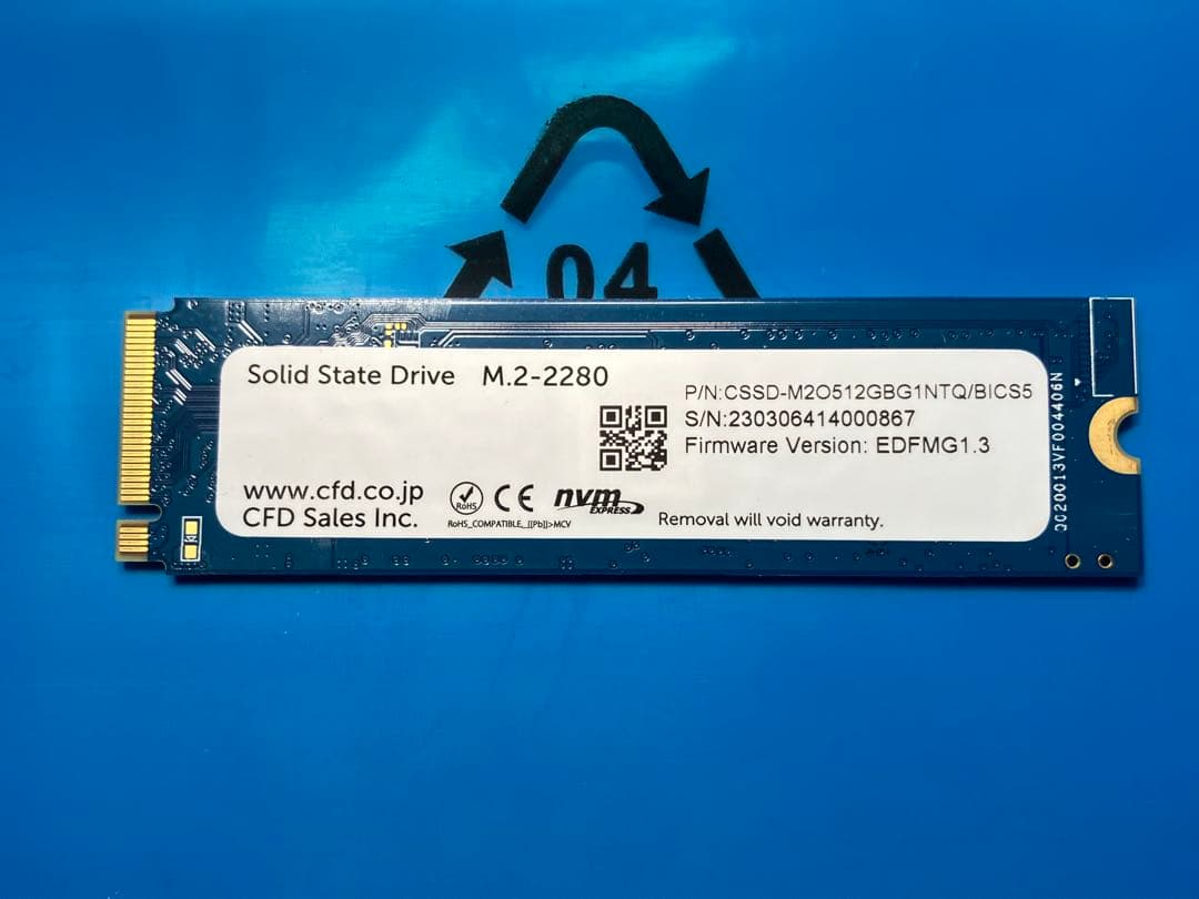 内蔵型SSD CFD 512GB M.2 2280 NVMe SSD (500GB) CT500P1SSD8JP | Crucial P1 M.2 NVMe接続SSD 500GB | CFD販売株式会社