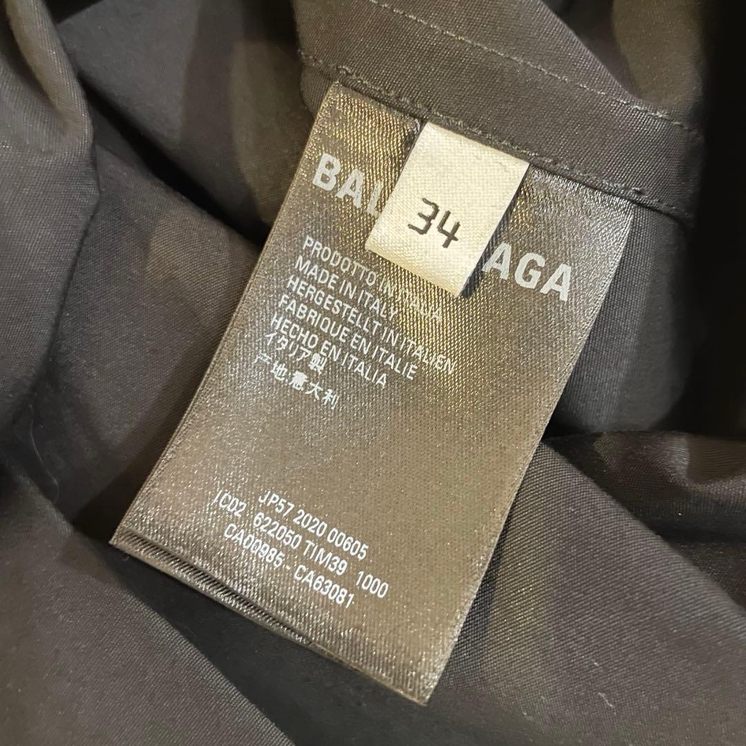 BALENCIAGA バレンシアガ ドロップショルダー シャツ
