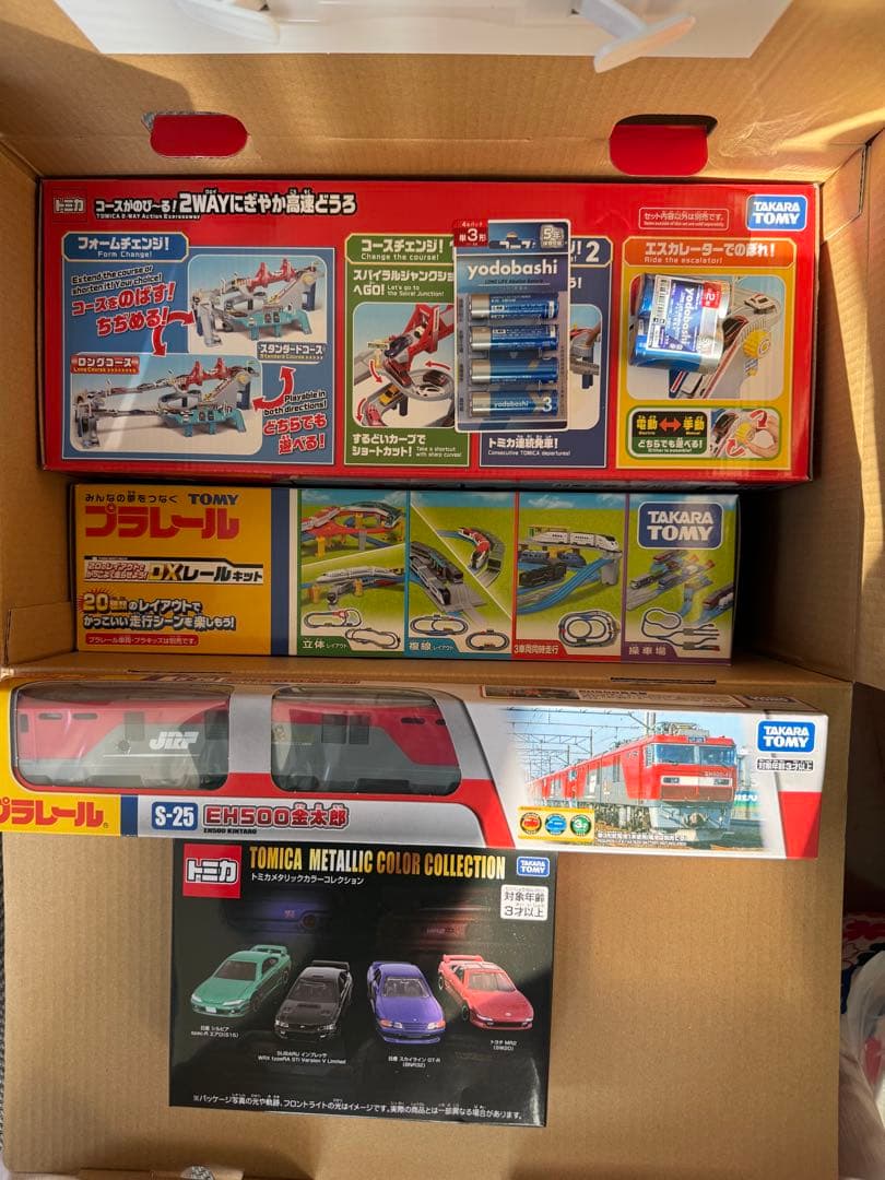 ヨドバシ 夢のお年玉箱 トミカプラレールの夢 2026年 - メルカリ