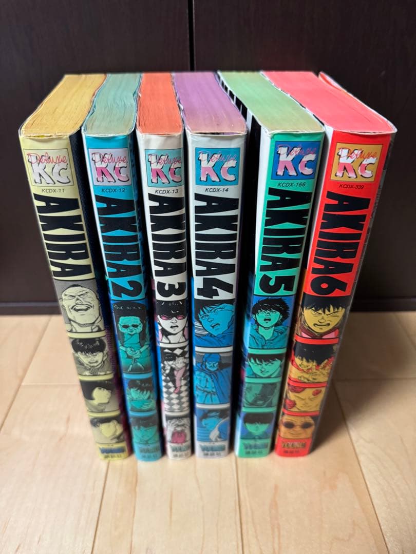 アキラ AKIRA 全6巻セット Amazon.co.jp: AKIRA コミック 全6巻完結セット : 本