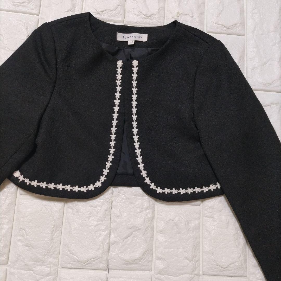 120】a.v.v セレモニーフォーマル ボレロ ワンピース フラワー リボン