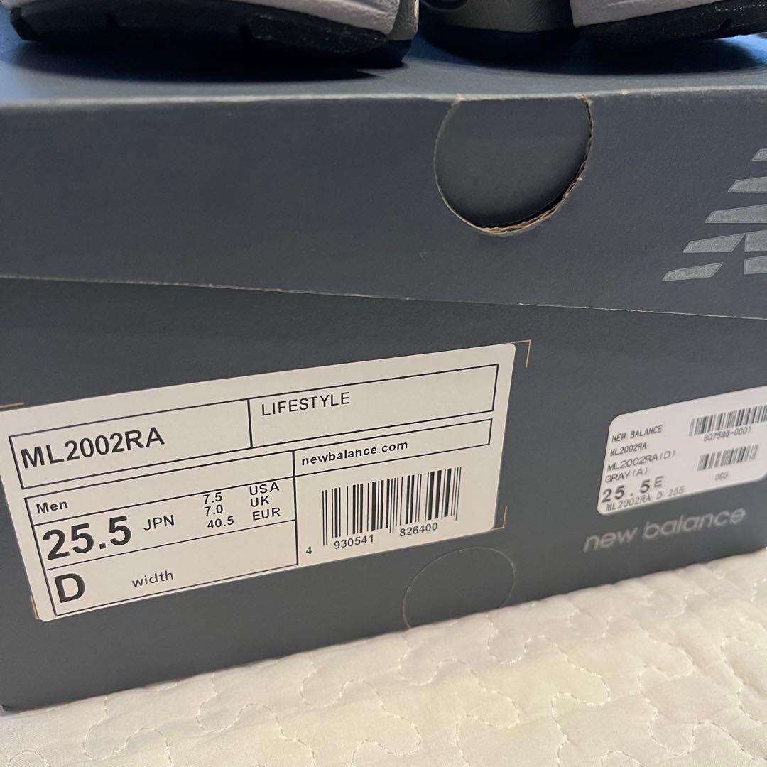 New Balance ML2002RA 25.5cm グレー