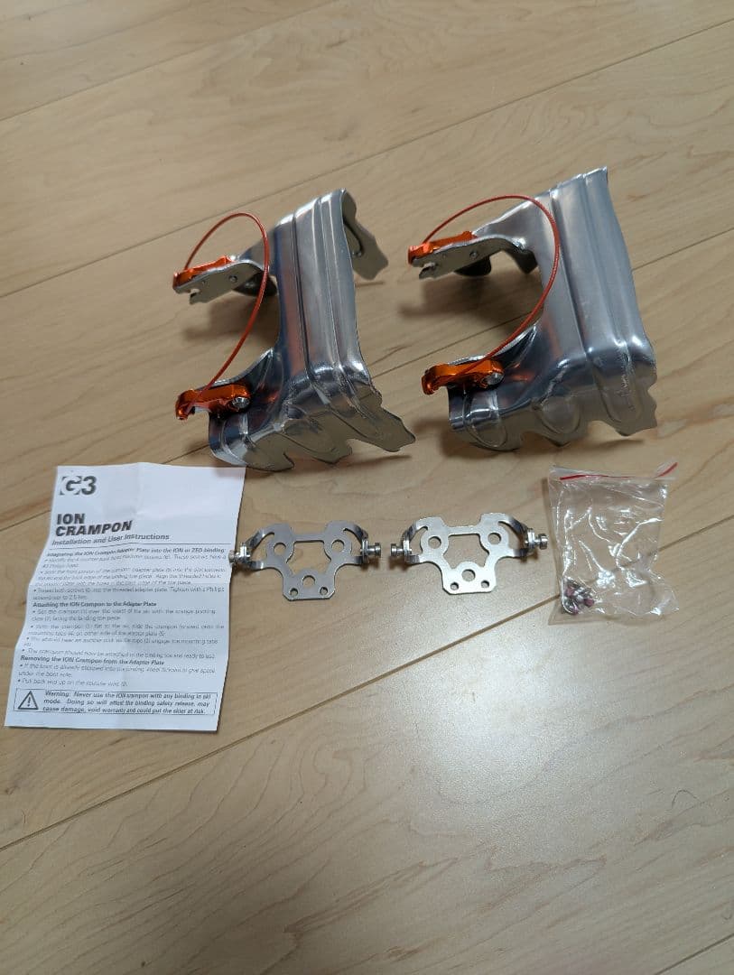 G3 ION アイオン用 クランポン　105mm Ion Ski Crampon (Pair) - Alpenglow Adventure Sports