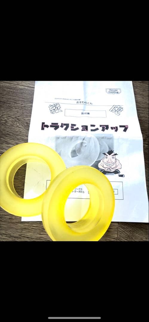 おすわりくん あしまわり本舗 ha36s おすわりくん 足まわり本舗（スズキ アルトワークス・HA36S）by kato