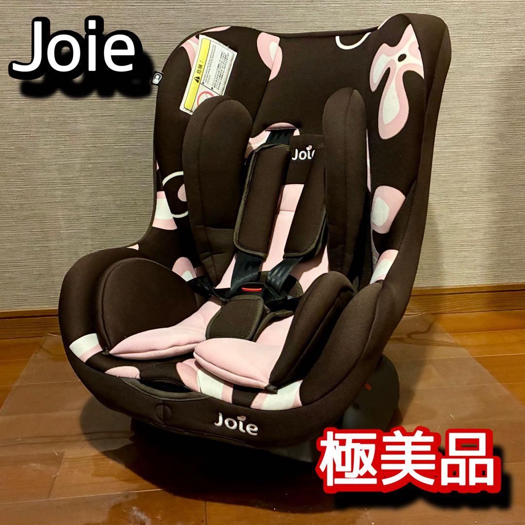 【極美品】Joie ジョイー チャイルドシート 英国 Joie（ジョイー） チャイルドシート アイ・アバーナ R129 (身長76