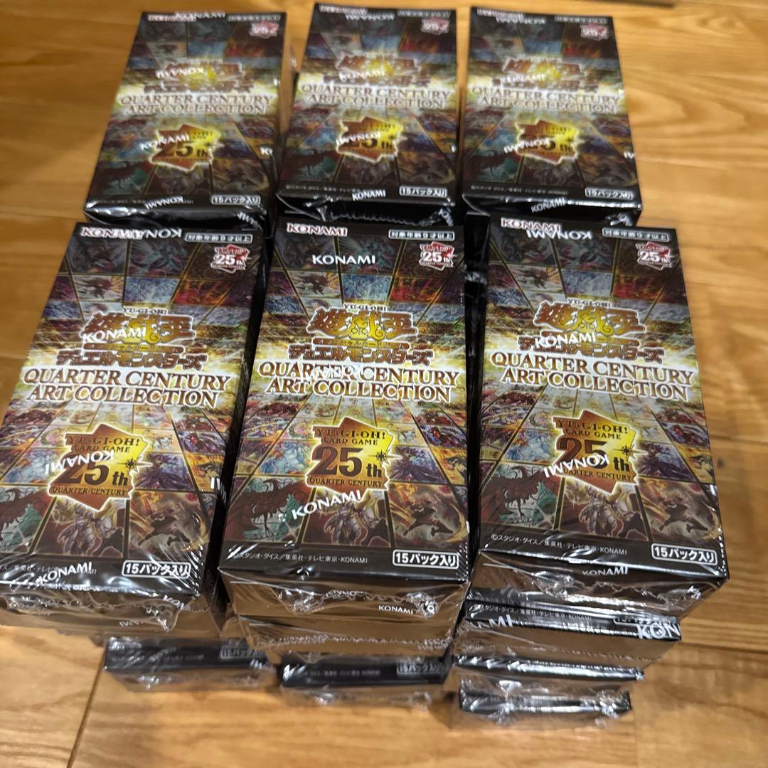 即日発送】 sec有り ユースベルクデッキ