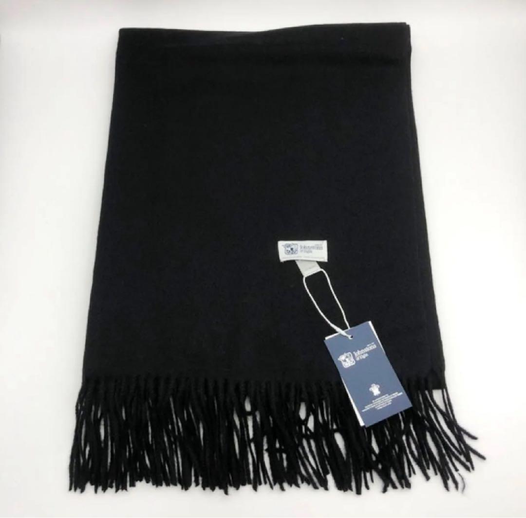 ふ*。様 JOHNSTONS ジョンストンズ マフラー 大判プレーンスカーフ　ブ Johnstons of Elgin（ジョンストンズ オブ エルガン） ジョンストンズ