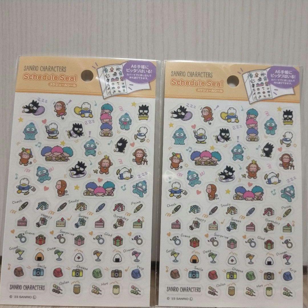 最終値下げ！ サンリオ サンリオキャラクターズ スケジュールシール 2