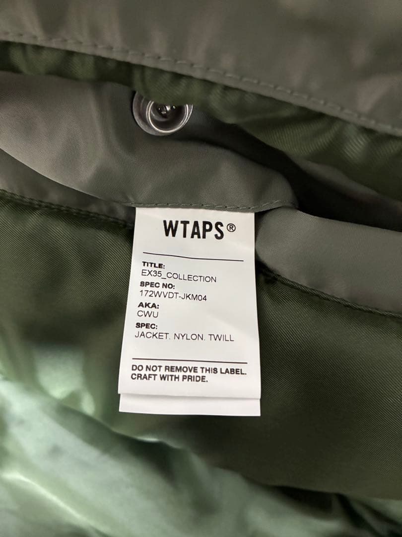 wtaps CWU MA-1JKTネイバーフッドsupremeステューシーOD - メルカリ