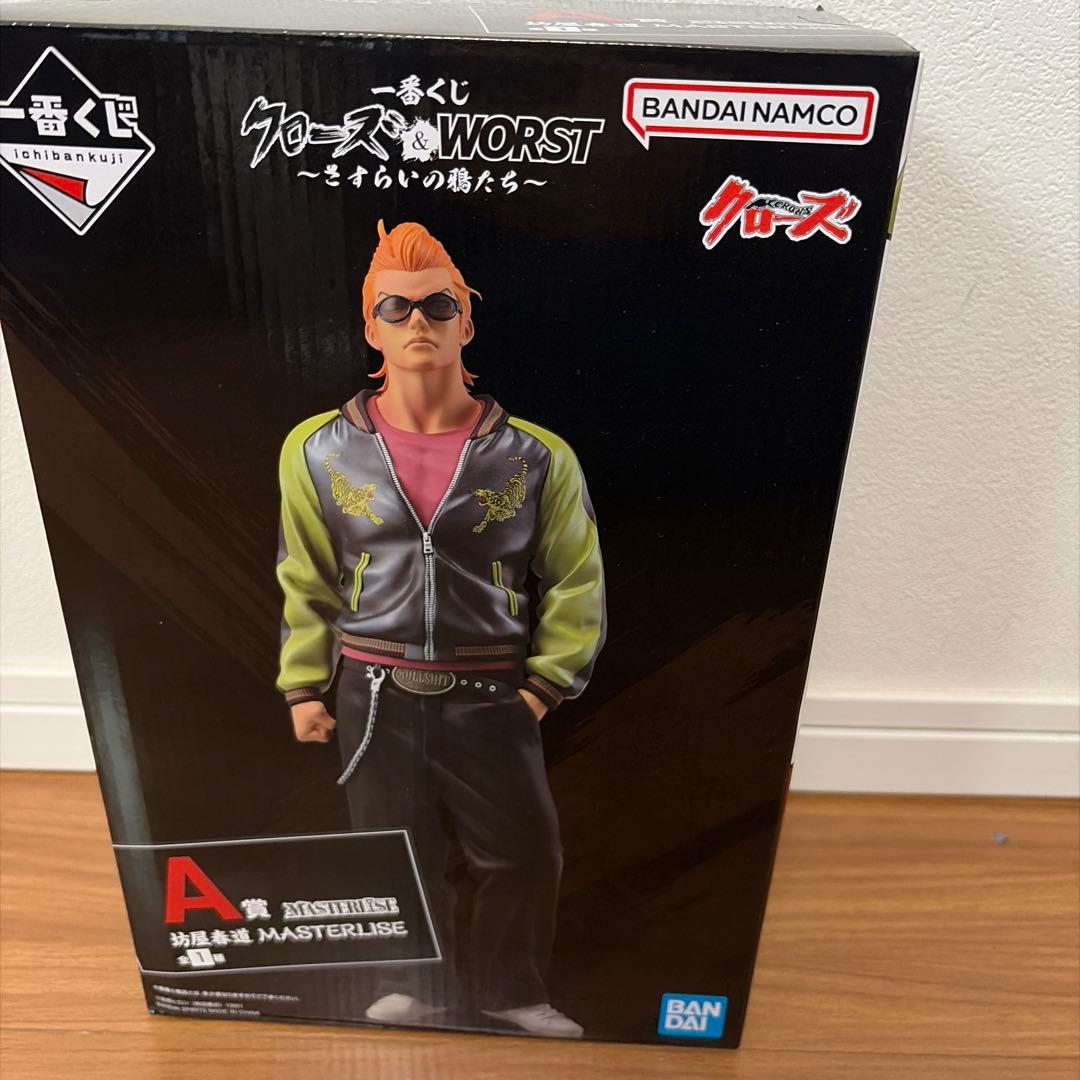 一番くじ クローズ＆WORST ～さすらいの鴉たち～ A賞 坊屋春道 - メルカリ