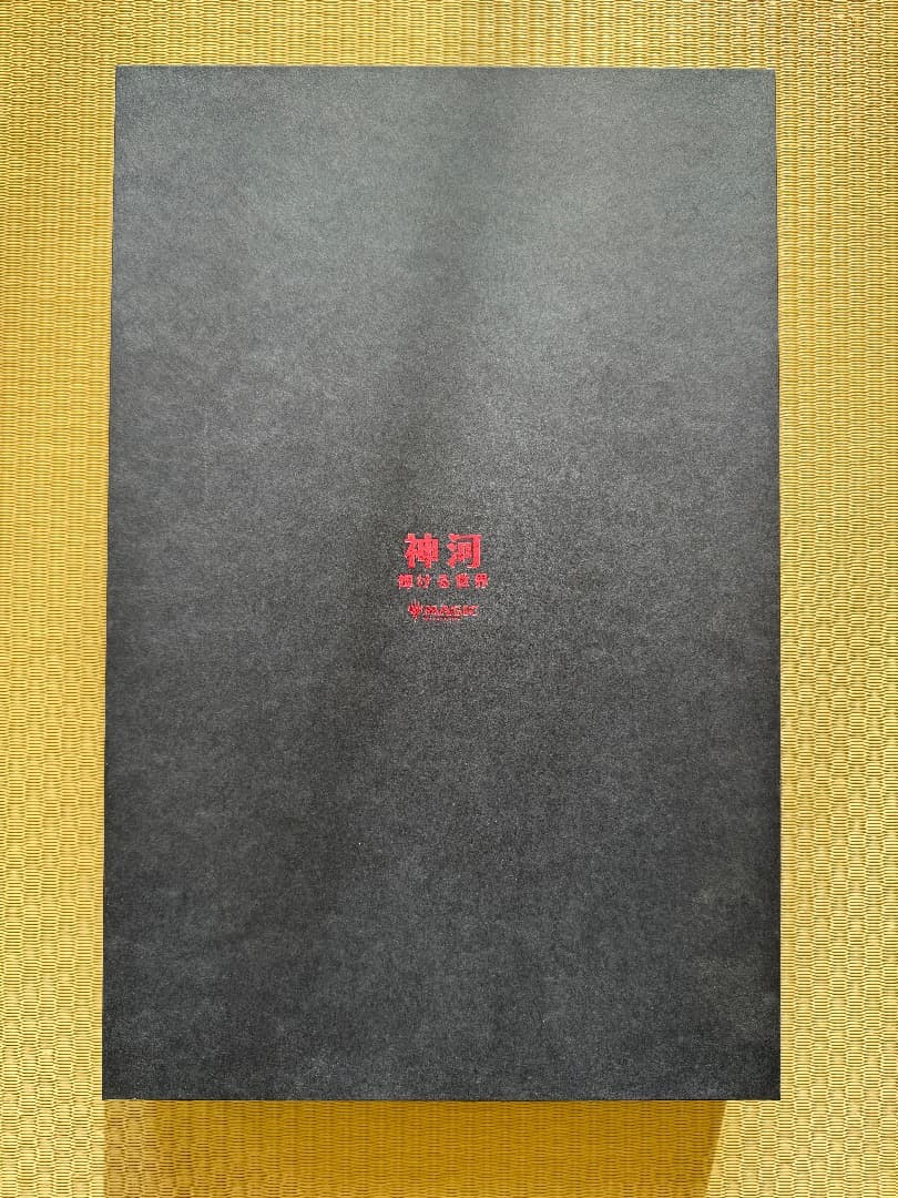 MTG 神河：輝ける世界 ビジュアルアートブック - メルカリ