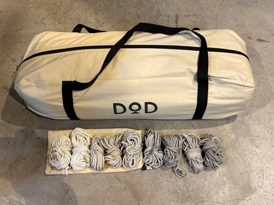 DOD ディーオーディー TT10-492-BG　超大型ポリコットンチーズタープ 販売終了】チーズタープ（ベージュ） TT10-492-BG - DOD（ディーオー