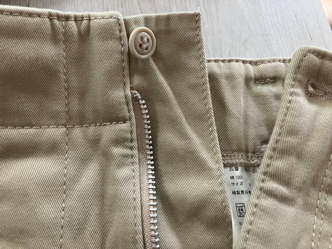 コムデギャルソンコムデギャルソン プリーツ加工ガウチョパンツ 綿100%