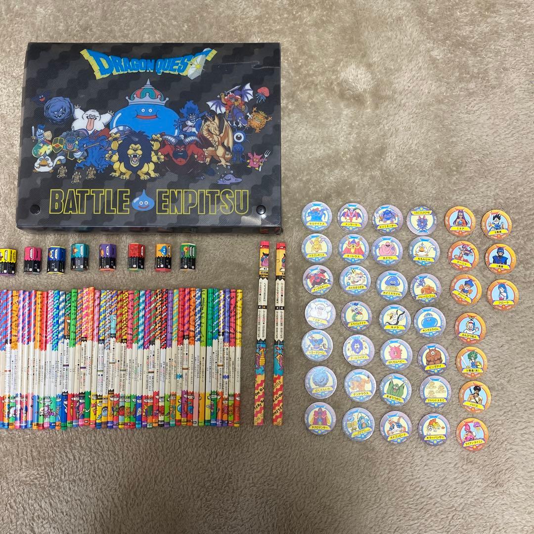 希少】ドラゴンクエスト バトルえんぴつセット バトエン ドラクエ