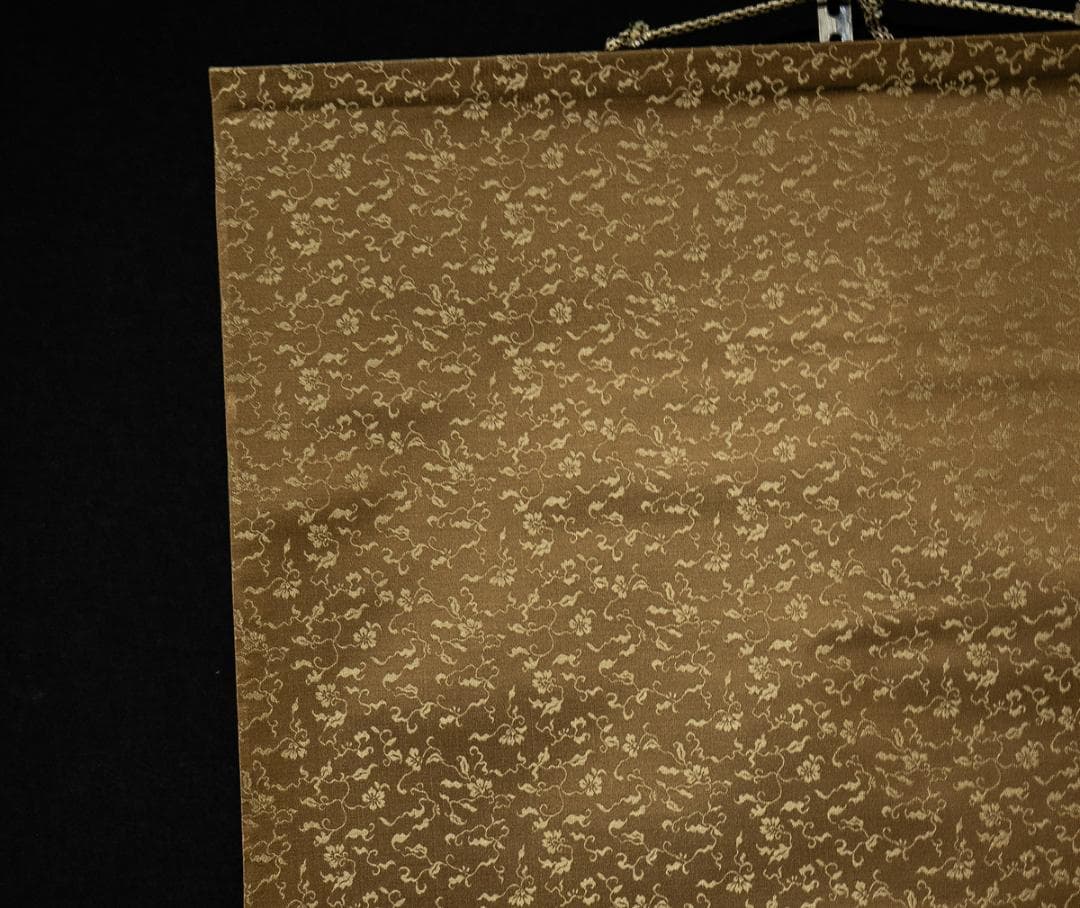 掛軸-1535 東大寺 清水公照 「楽事」 共箱 - メルカリ