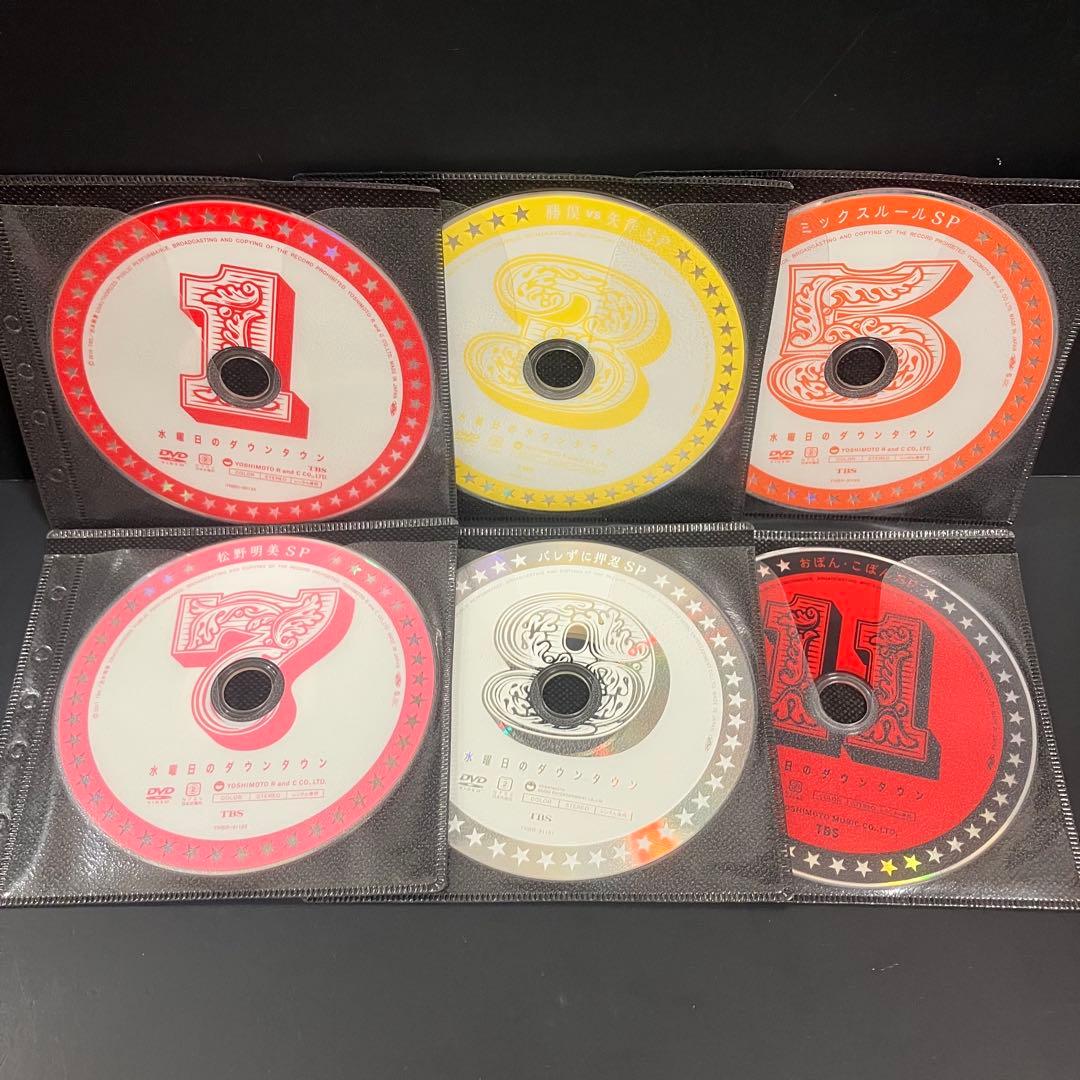 水曜日のダウンタウン レンタルDVD バラエティ 全巻セット