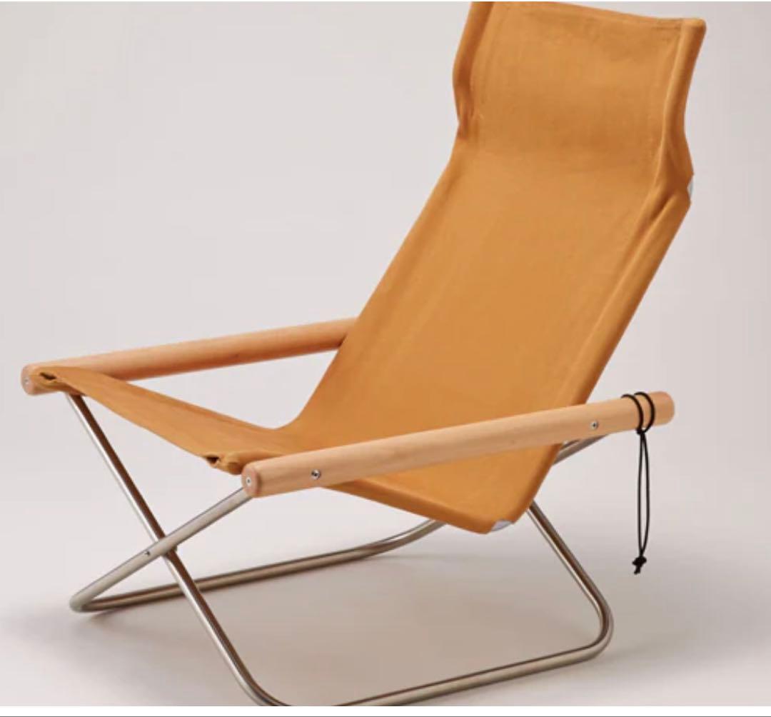 NychairX ニーチェアエックス オットマン セット　キャメル 楽天市場】ニーチェアエックス ロッキング オットマン セット