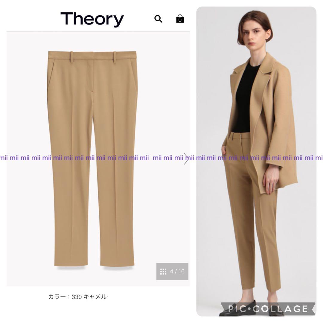 ✤2023SS セオリー Theory クロップドパンツ✤ - メルカリ