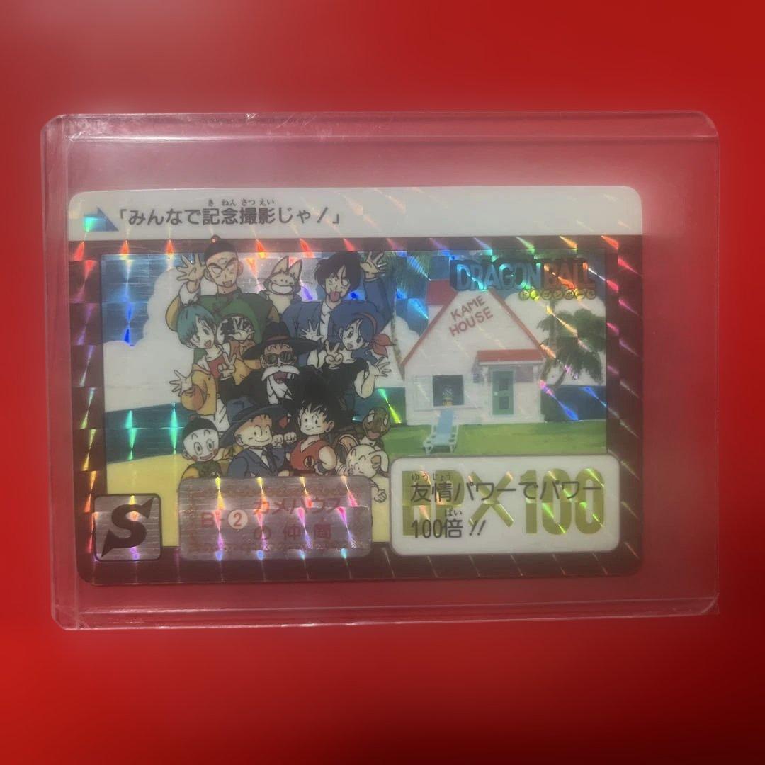 M*A様 ドラゴンボールカードダス100倍カード Sカード ドラゴンボール カードダス 詰合せ 4 - メルカリ