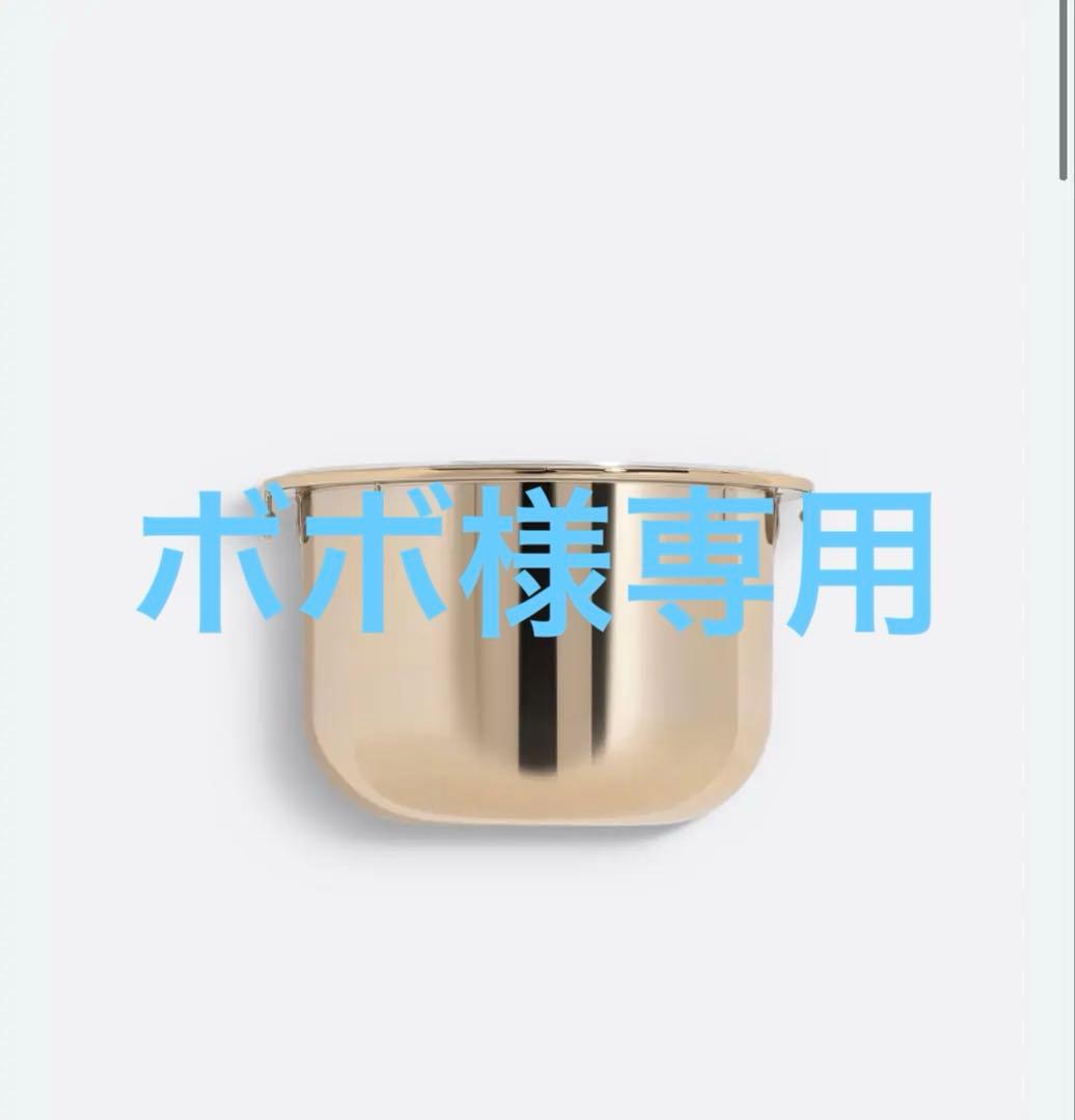 ボボ　diorプレステージ DIOR】 ディオールプレステージ（DIORPRESTIGE）-スキンケア