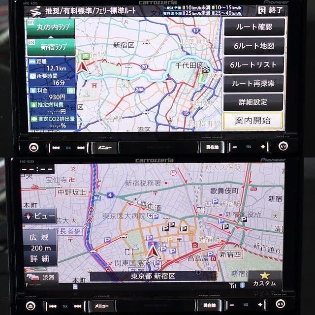 地図2025年秋オービス最新版 カロッツェリア最上級楽ナビAVIC-RZ09zp