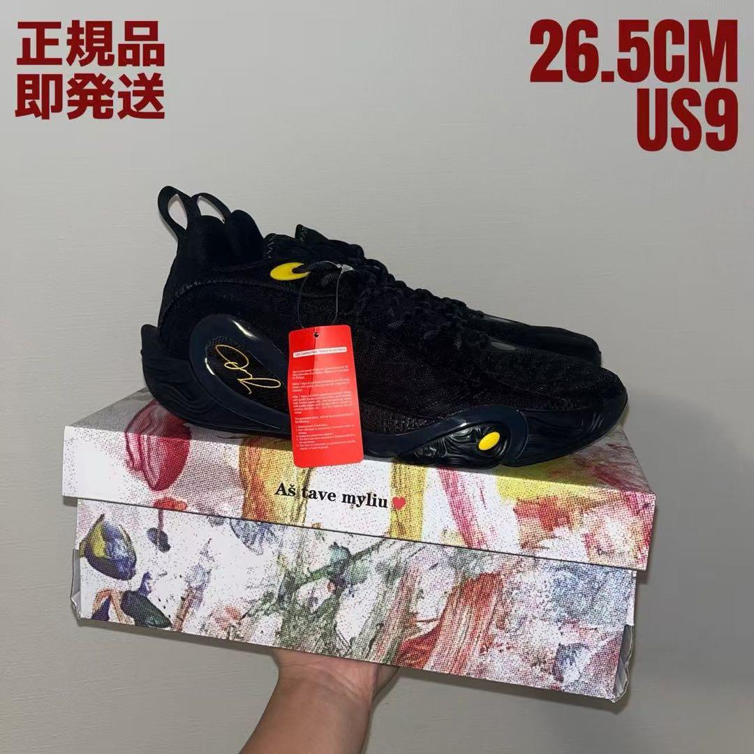 LI−NING WOW Wade Dlo1 門徒 US9 NBA Dlo 1 