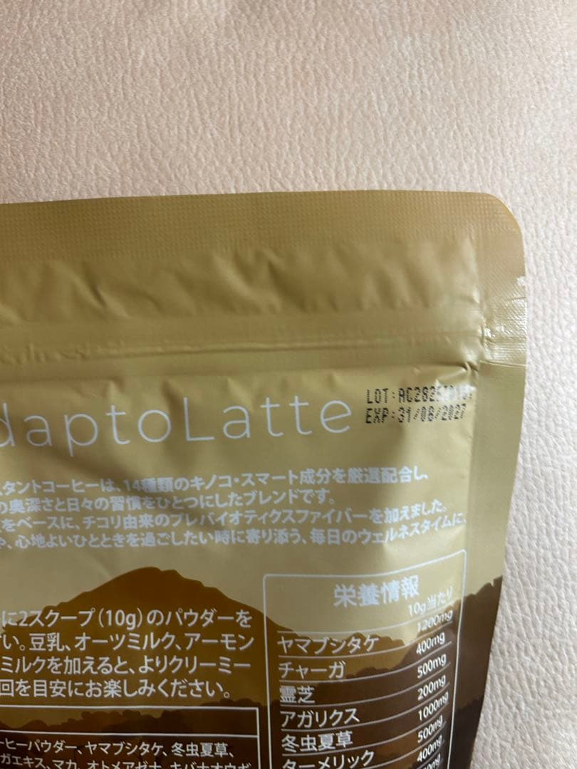 アダプトラテ コーヒーブラック3袋 - メルカリ