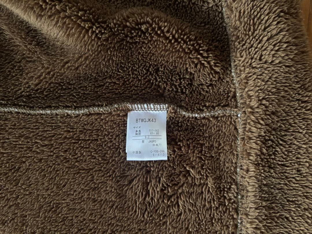 値下げ中 美品 バボラ ボアジャケット Mサイズ 、スコートLサイズ