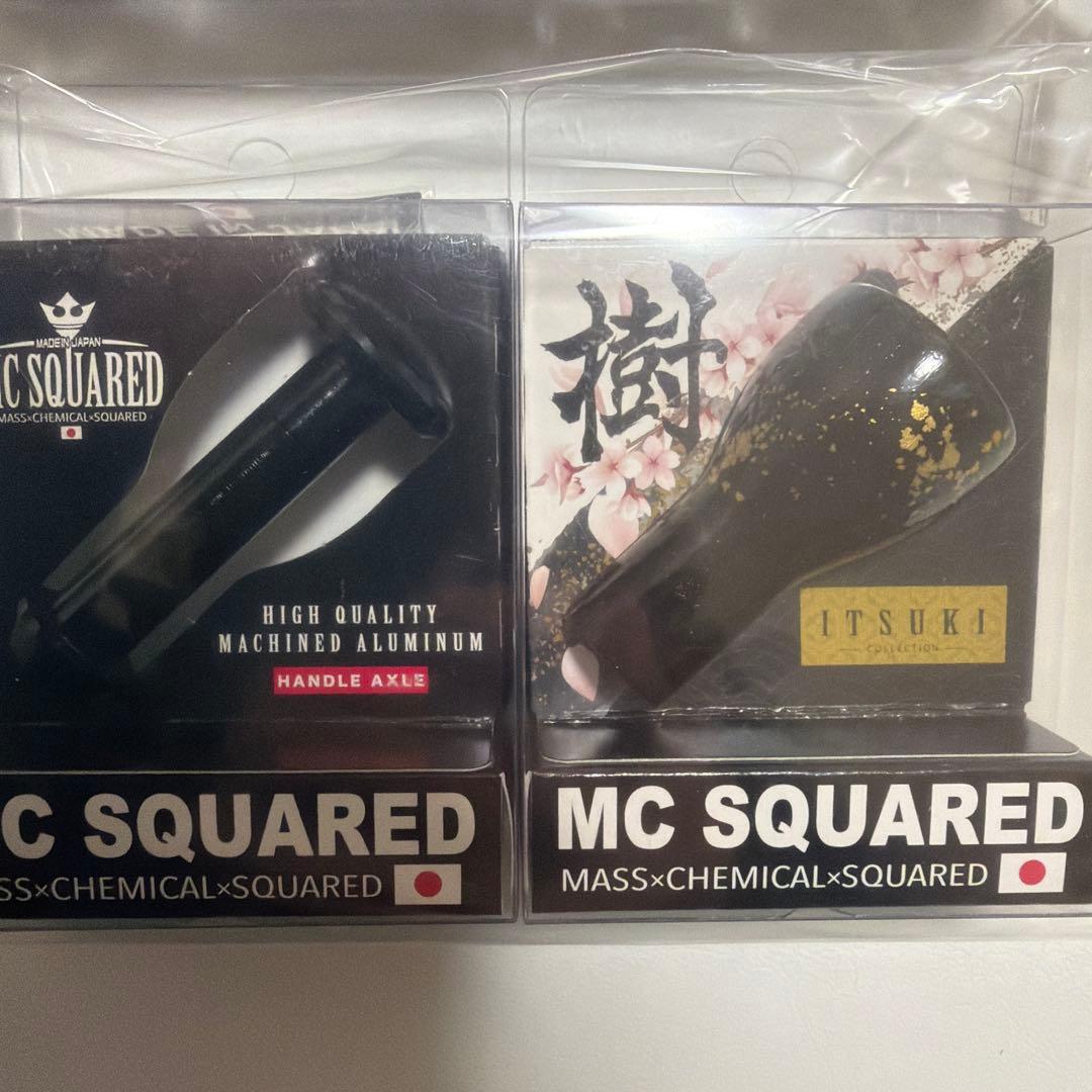 バス釣り MCスクエアード 樹 ゴールド セット - メルカリ